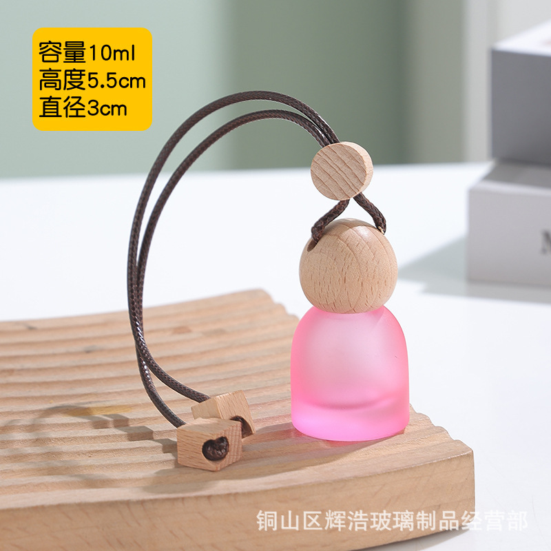 彩色蒙砂玻璃香薰瓶带挂绳车载香薰瓶汽车挂饰带木盖精油分装瓶子|undefined