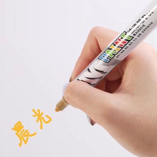 Morning light AOMY8501 paint pen filling pen student painting graffiti water plug-in bullet paint pen