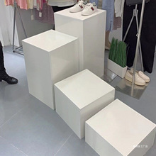 服装店商品展示台橱窗方形模特白色站台底座直播陈列展柜展会木质