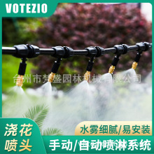 ���������F�����^���ý��؇��F���m�ܻ��@ˇ����ͥԺ�̨�Ԅӝ�ˮ