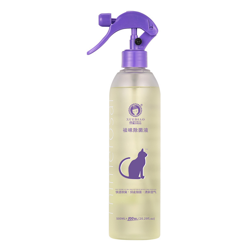 Pet Deodorant Spray Cat And Dog Deodorant Disinfection, Deodorization And Antibacterial Spray To Remove Cat Urine And Dog Urine Odor