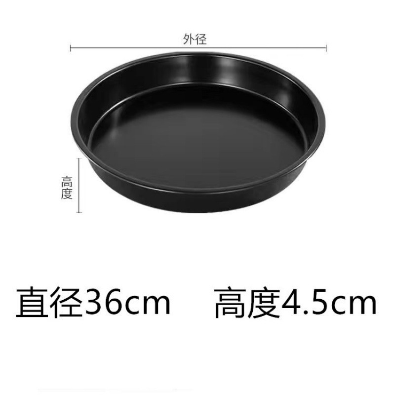 1개(36CM) 논스틱 플레이트 없음♂