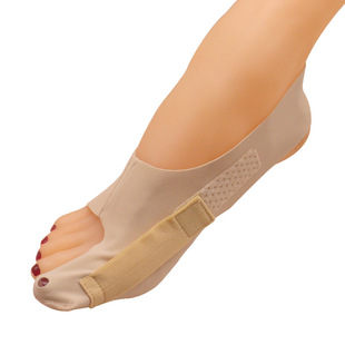 Ultra-Thin Thumb Valgus Corrector Assists Toe Valgus Correction Foot Thumb Toe Separator Big Toe Corrector