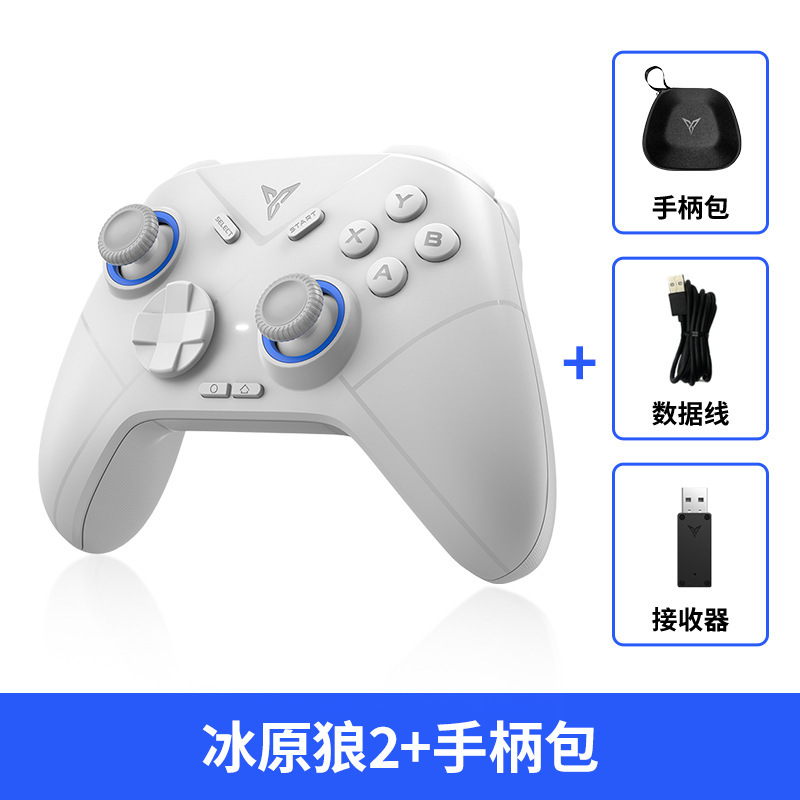 【百元ベンチマーク】Flydigi Ice Direwolf 第3世代 ゲームコントローラー ブラック神話悟空 switch2コントローラー PCコントローラー|undefined