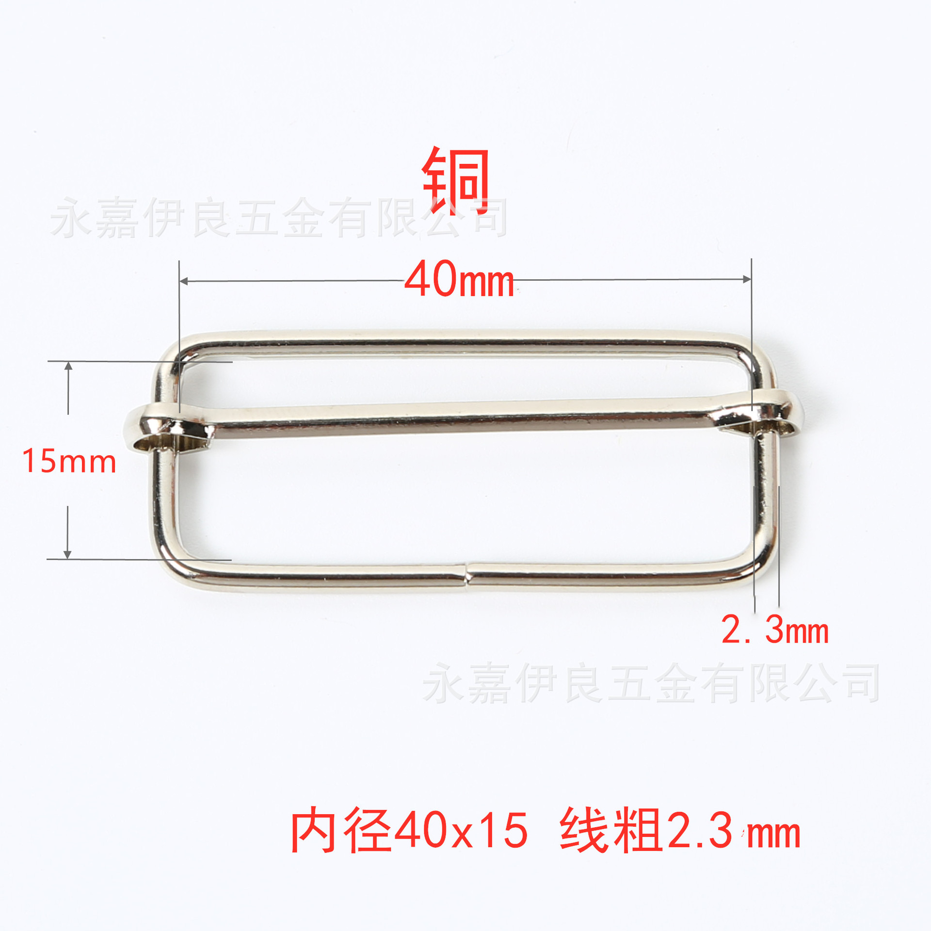 Venta directa de fábrica de hebillas metálicas en forma de D en stock, hebillas ajustables de acero inoxidable, nuevas hebillas de tracción, hebillas de tres niveles de cobre, hebillas de alambre de hierro. image 61