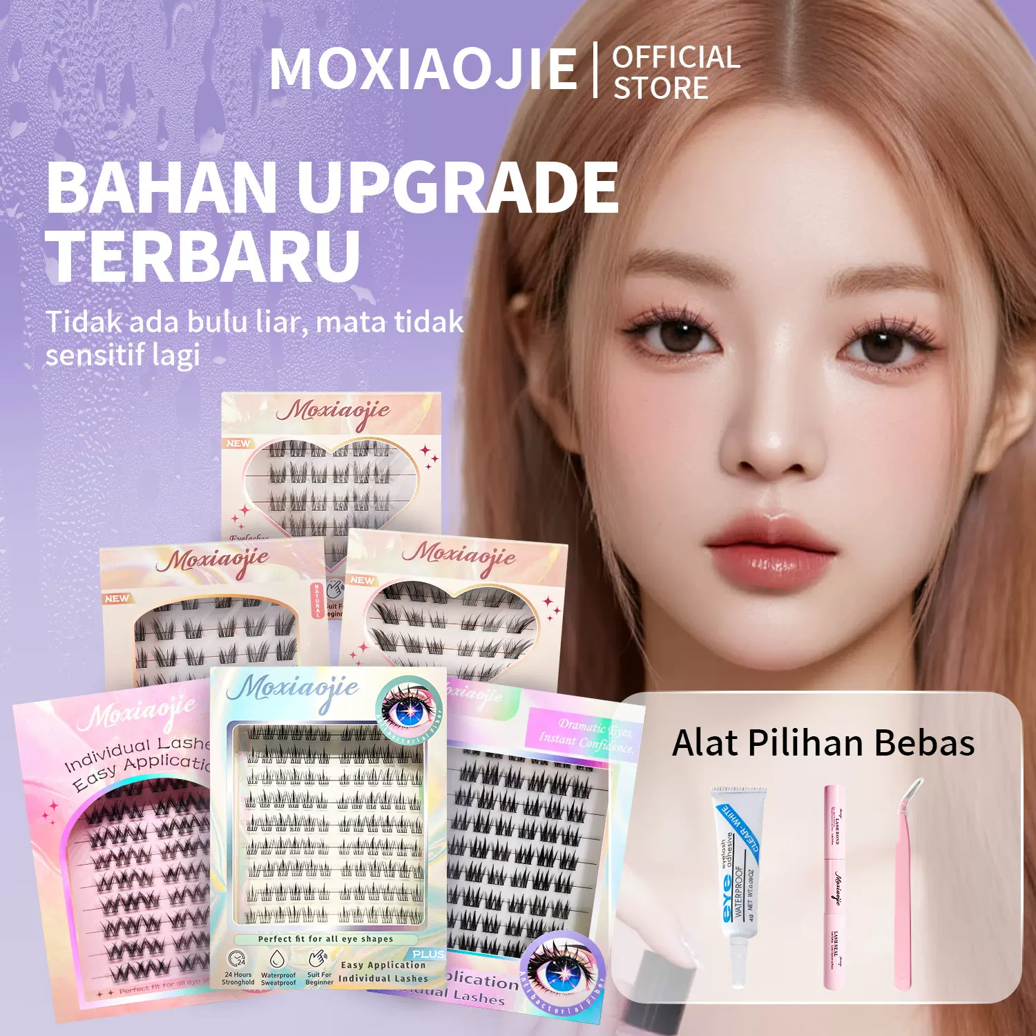 跨境假睫毛外贸东南亚拉美电商专供免胶睫毛泰国分段爆款热门热销