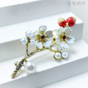 Antique Brooch Shell Plum Blossom Corsage Chinese Style Pin Women's Sweater Classical Accessories Flowers High-end Luxury Vintage