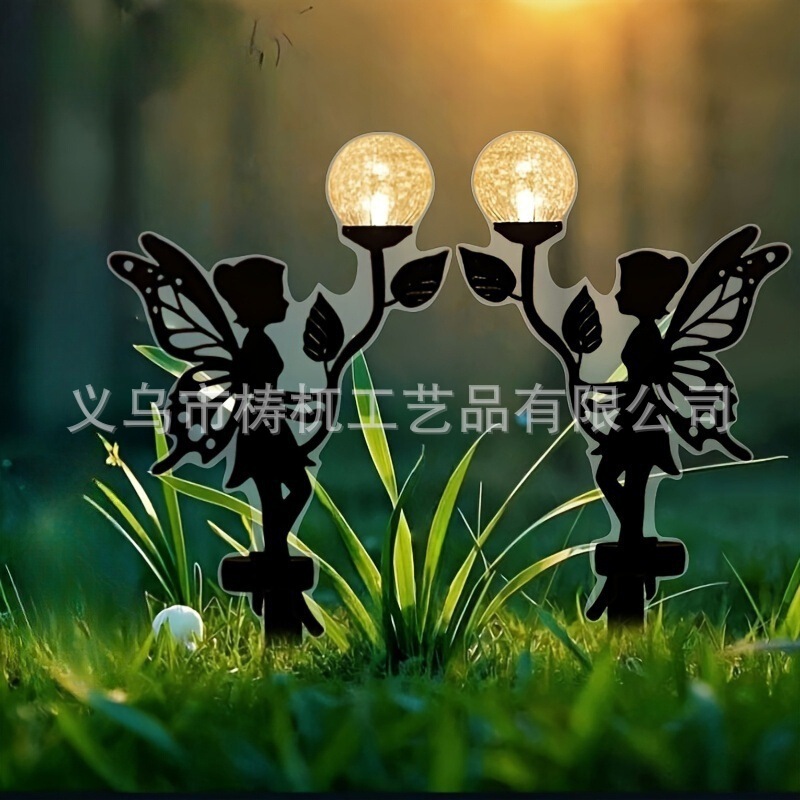 Fairy Sun Ball Lamp Sculpture Acrylic Garden Decoration, No Electricity Outdoor Ground Lamp Decoration for Outdoor Use