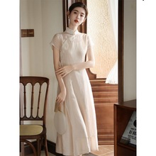 新中式国风复古改良质仙女旗袍年轻款高端气质连衣裙女两件套裙装
