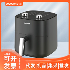 九阳空气炸锅家用电炸锅5L大容量双旋钮多功能电烤箱 KL50-VF516