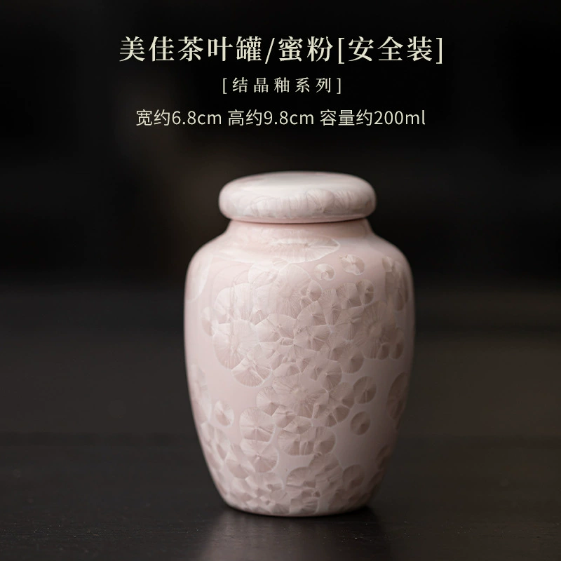 Small storage box, storage system, ceramic tea set with accessories
