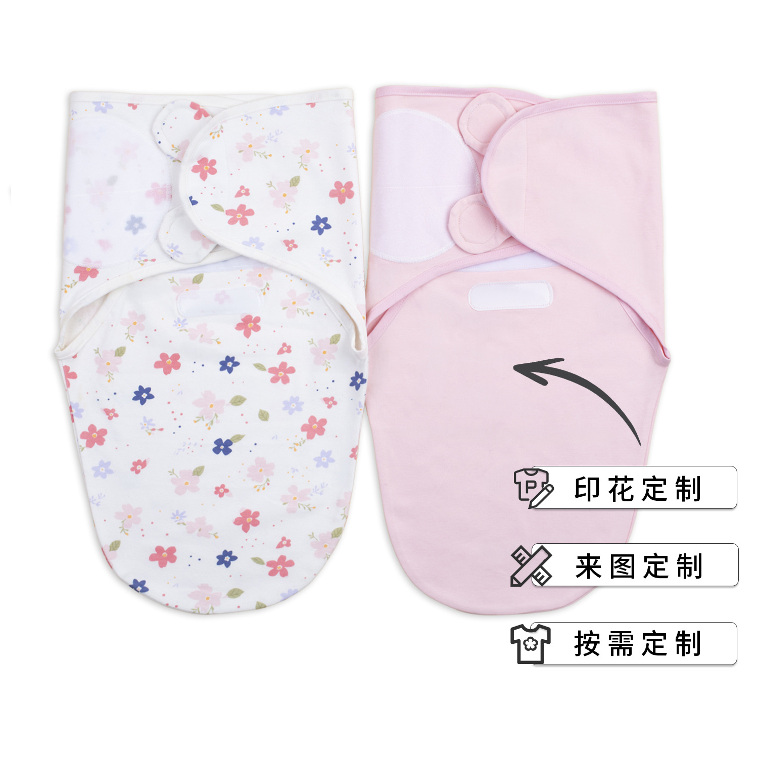Newborn swaddle made of pure cotton, anti-startle sleeping bag for infants, baby wrap for outdoor use, suitable for all seasons