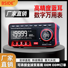 BSIDE  ZT5566  19999�ָ߾����Ԅ����̶๦���{�����������f�ñ�