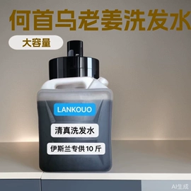 牙膏;洗发水;身体护理套装