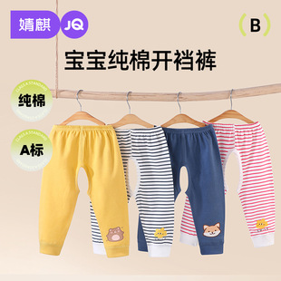 ���냺�ȴ��_�dѝ���޴��＾�����������������ѝ����Ůͯ��ѝ