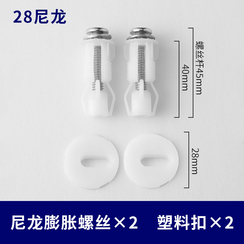 F 국경 간 폭발 조합 (31g)