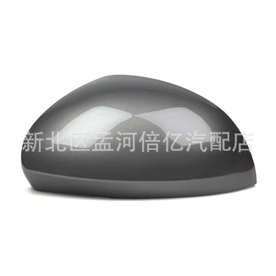 Cover, Rearview mirror/rearview mirror - laser-gray-left