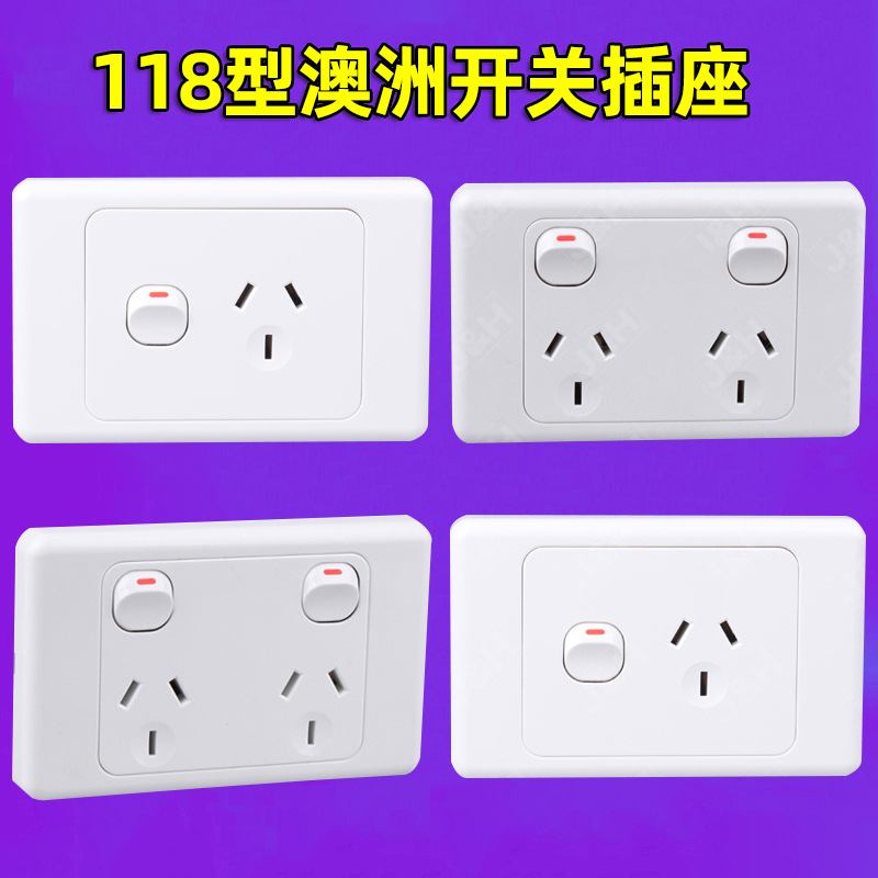 Australian Standard AUS 10A/15A Australia New Zealand Australia Wall switch socket panel 118