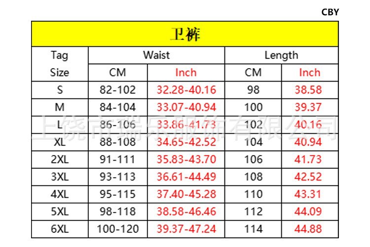 O1CN01B8PgfS1VOXdQqXeMY_!!2215420692643-0-cib.jpg?__r__=1681795874039