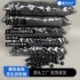 无孔黑色abs珍珠仿珍珠