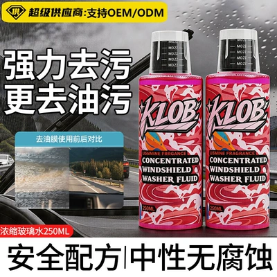 Ethanol-Based Powerful Stain Remover and Cleaner, Glass agent