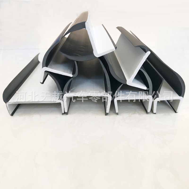 PVC软硬复合集装箱密封条箱式货车密封条冷藏车密封条30mm工字型