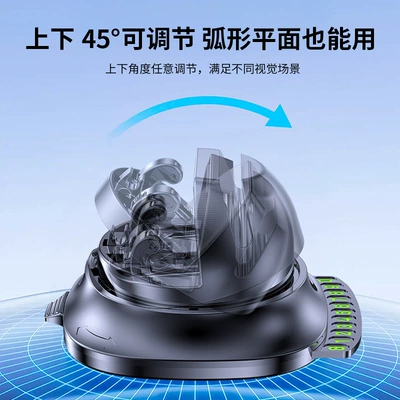 navigation device, Car phone holder