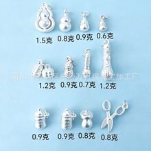 3DӲ�y999���yDIY����ֹ�����������朲����朒�����նYƷ�Y��