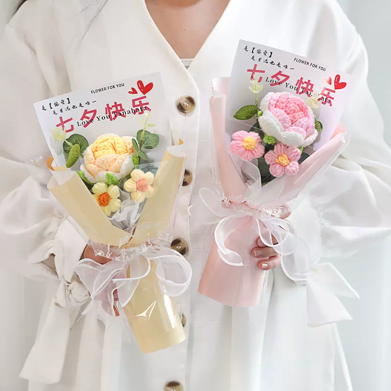 七夕情人节手工编织毛线花玫瑰花束仿真花成品送男女朋友闺蜜礼物