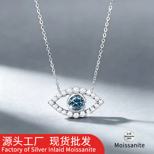 �W������S925 �y���o֮���� С���OӋ�����p���{ɫĪɣʯ��Ů