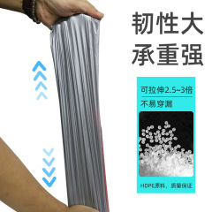 Yue Sanhe Household Thickened Drawstring Kitchen Bathroom Living Room Handheld Pouch-style Trash Plastic Bag