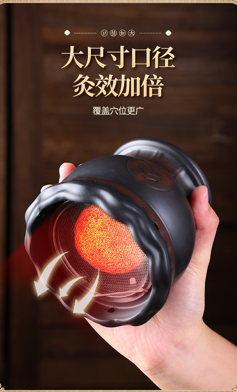 Bian Stone Moxibustion Jar Double Layer Heat Shield Warm Moxa Device for Home and Studio Use with 9 Thick Moxa Sticks key features