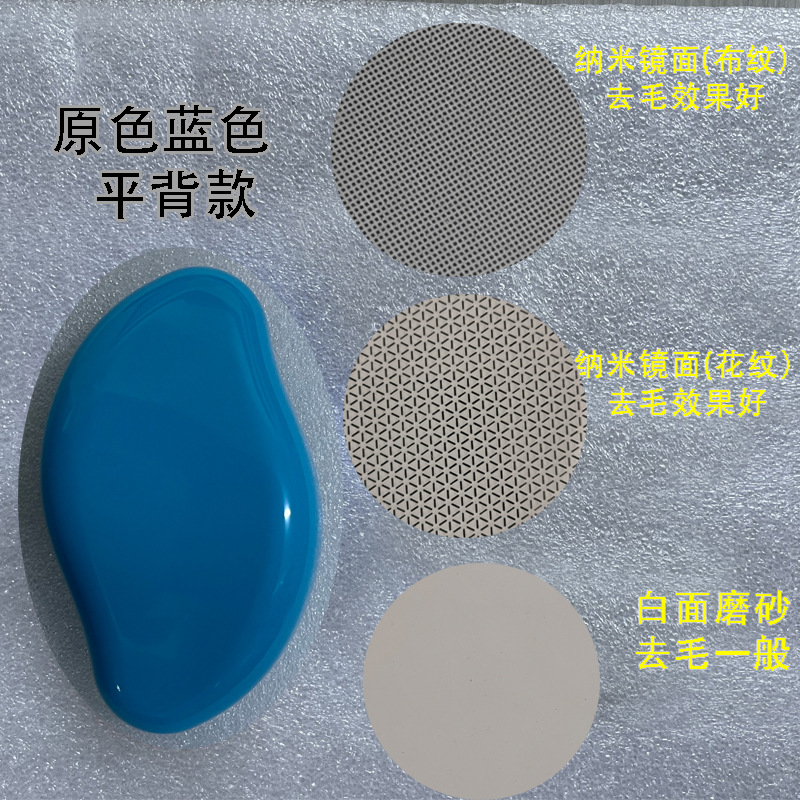Removedor de pelo y exfoliante de vidrio, nuevo modelo transfronterizo, herramienta de belleza doméstica, depilación física image 30