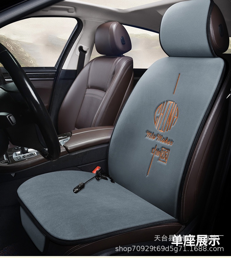 New Winter Heated Car Seat Cushion 12V Car Warm Single/Double Seat Universal Heated Seat Cushion Wholesale Direct Sales