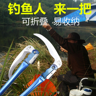 Folding Manganese Steel Sickle for Farmers, Outdoor Grass Cutting Knife, Weeding All-Steel Curved Knife, Corn Harvesting and Fishing Special Sickle