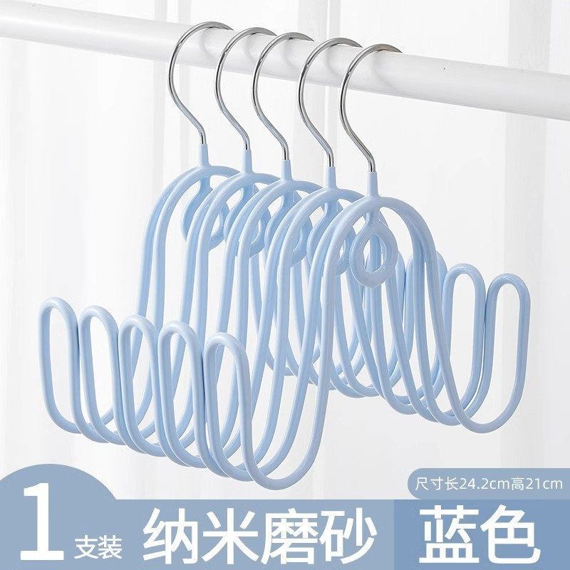 신발 건조대 [블루]