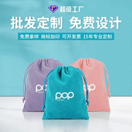 绒布袋;色丁布袋;帆布袋