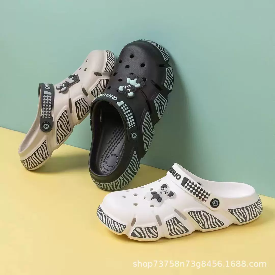 踩屎感4.0软厚底增高洞洞鞋男士凉鞋卡通花园鞋夏季户外男鞋透气