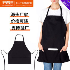 越境専用の特大黒エプロン、Amazon、temu、外貿、海外供給、サイズ調整可能、キッチン、家庭用