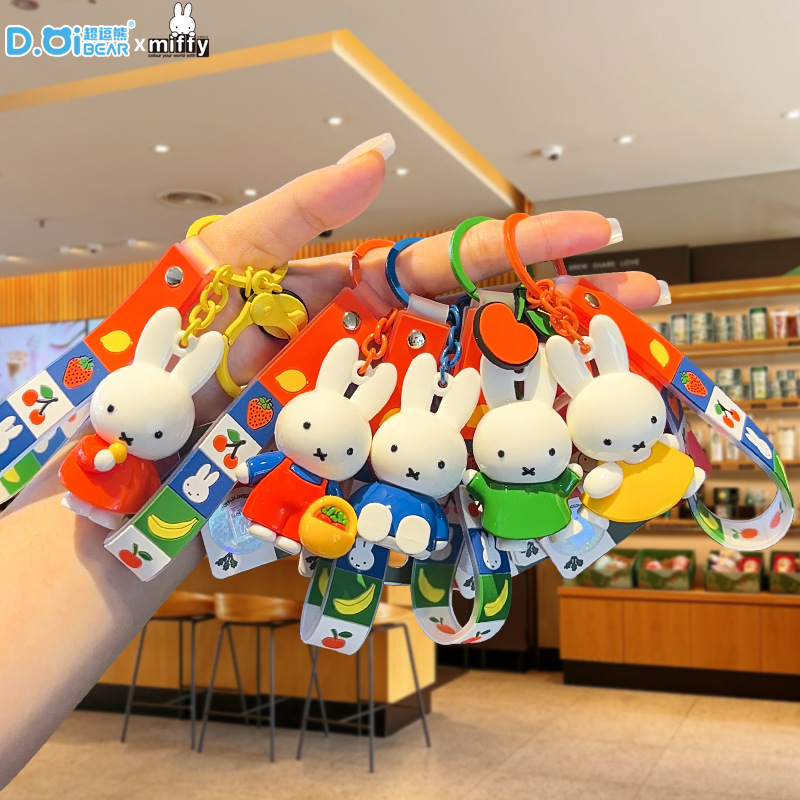 Authentic Cartoon Miffy Rabbit Fruit Classic Series Keychain Cute Bag Pendant Car Keychain Small Gift