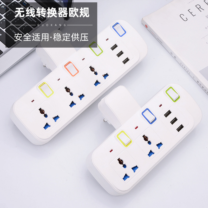 跨境英规家用多功能插板13A带usb插座多孔面板排插转换器批发英标