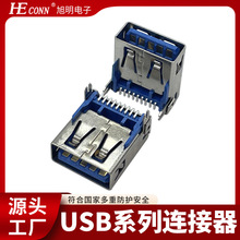USB3.0/A/FBSMT/H7.0wo߅~{LCPP