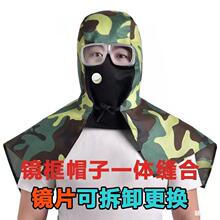 �����y���m�^�ַ���ȫĘ�����I�ۉm���ֻ҉m�^�׷��mñ늺���ĥ