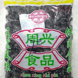 ���l���d�o�˞�÷��ɽ���÷���T����С��ʳ ���˞�÷6��һ��