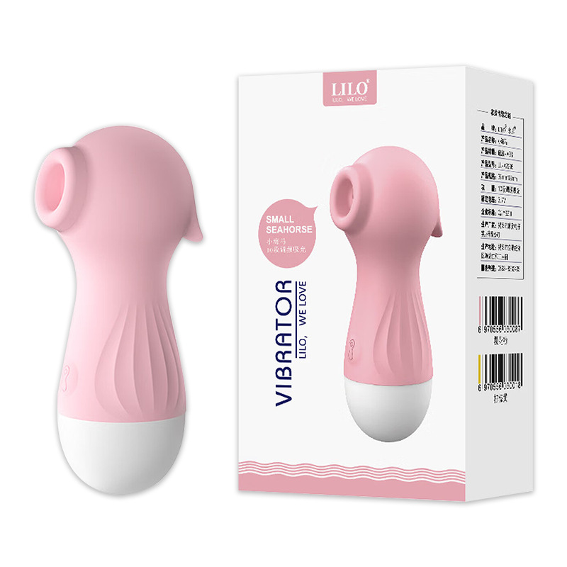 Lale conchas pequeñas baratas huevos saltando varillas de amor gladiadores pequeños hipocabalos electrodomésticos para mujeres artículos para adultos al por mayor