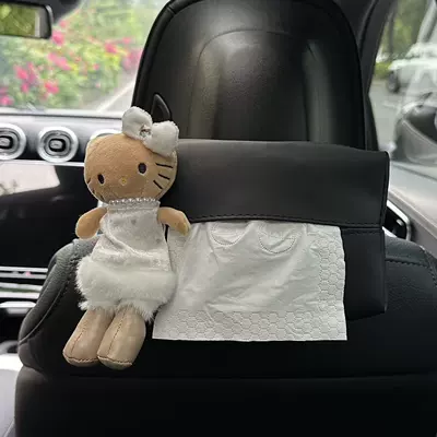 car tissue dispenser, car interior – Car tissue box/set - 262