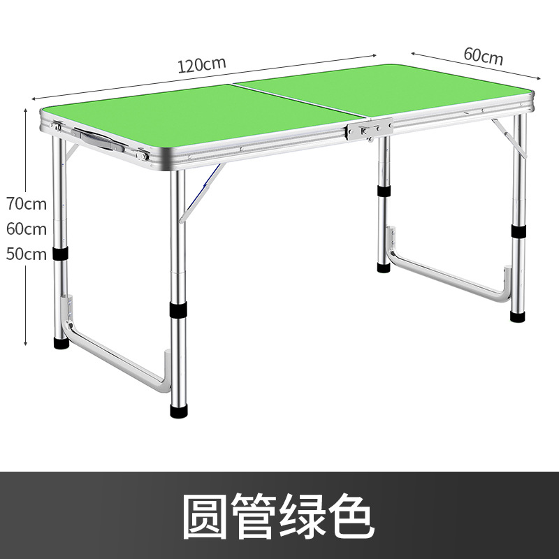 【Reconveniencia 】 Tubo redondo verde