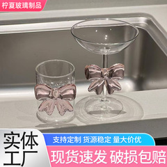 ピンクの蝶ネクタイプリンセスガラスビッグリボンガラスジュースカップインガールニッチバタフライゴブレット
