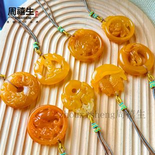 ��Ȼ����S�����R��Ф������ƽ�����p�~���u���B�������S�������