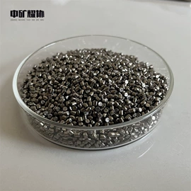 其他金属粉末;其他冶金矿产;其他氧化物